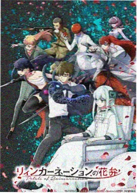 神精榜漫画手稿展柜缩略图六