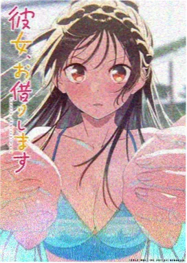 神精榜漫画手稿展柜缩略图八